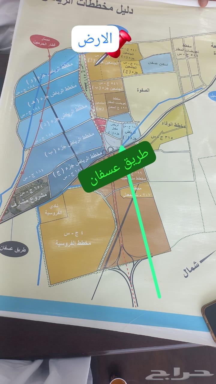 ارض للبيع في حي الصفوة ( أ ) شمال جدة63614092184963111