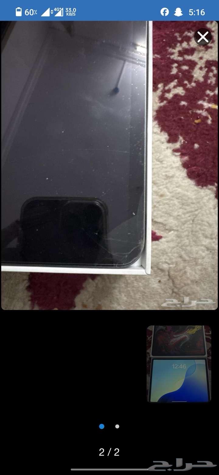 ايباد64397866914817110