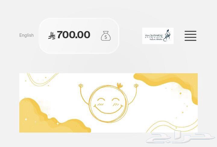 شراء بطاقة64396963340161112