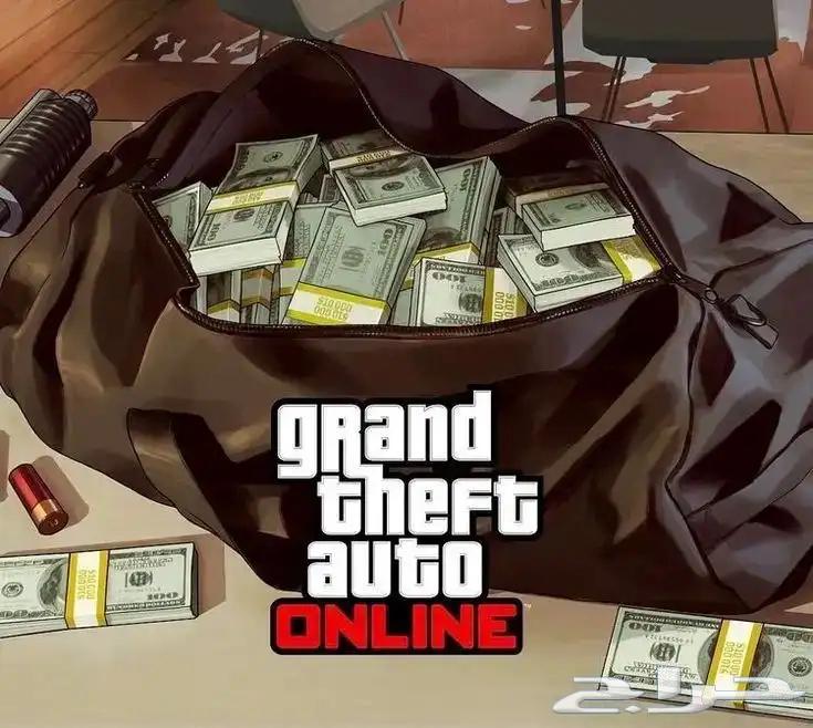 فلوس قراند64392690046595110