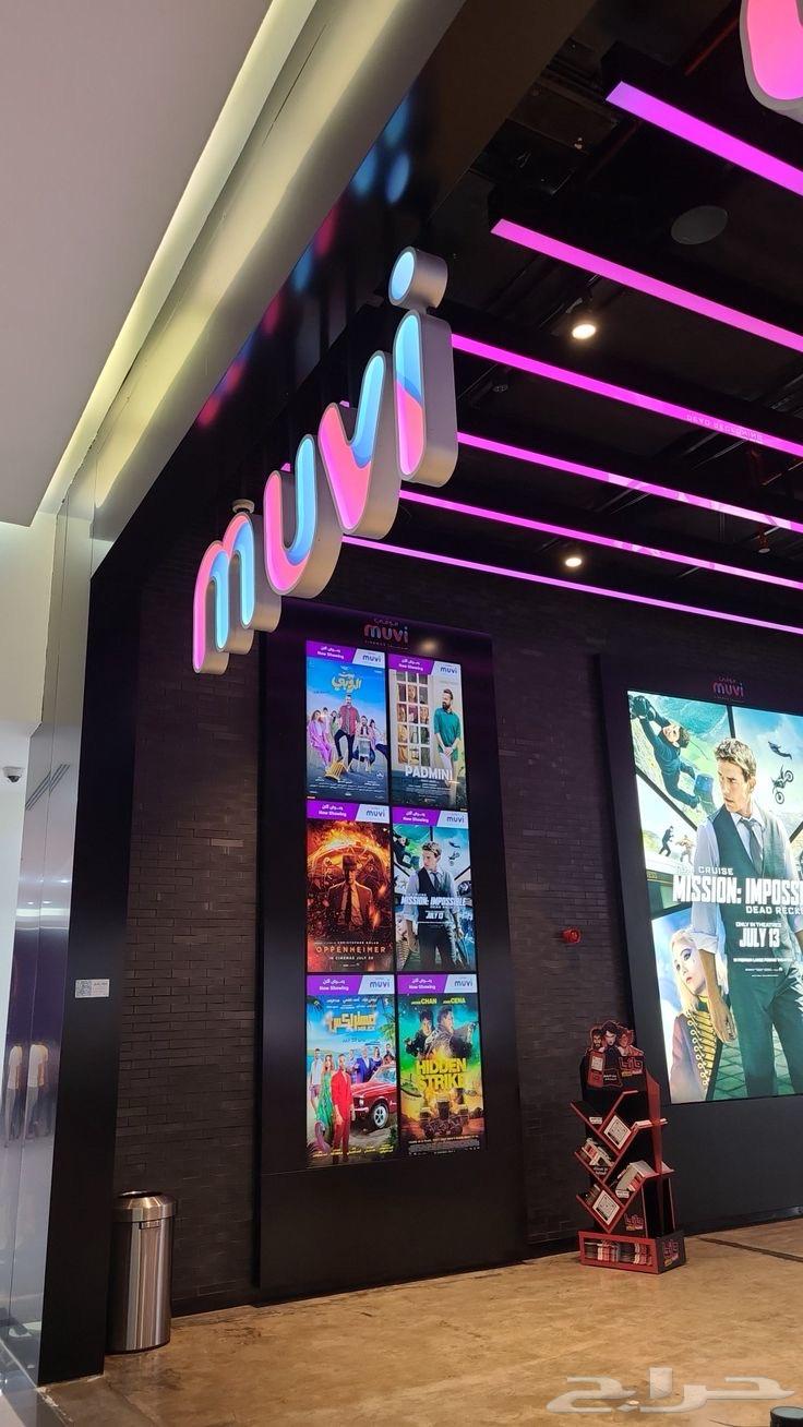 Cinema Movie Ticket Code Valid Until September 30 Next Month64398270325633110