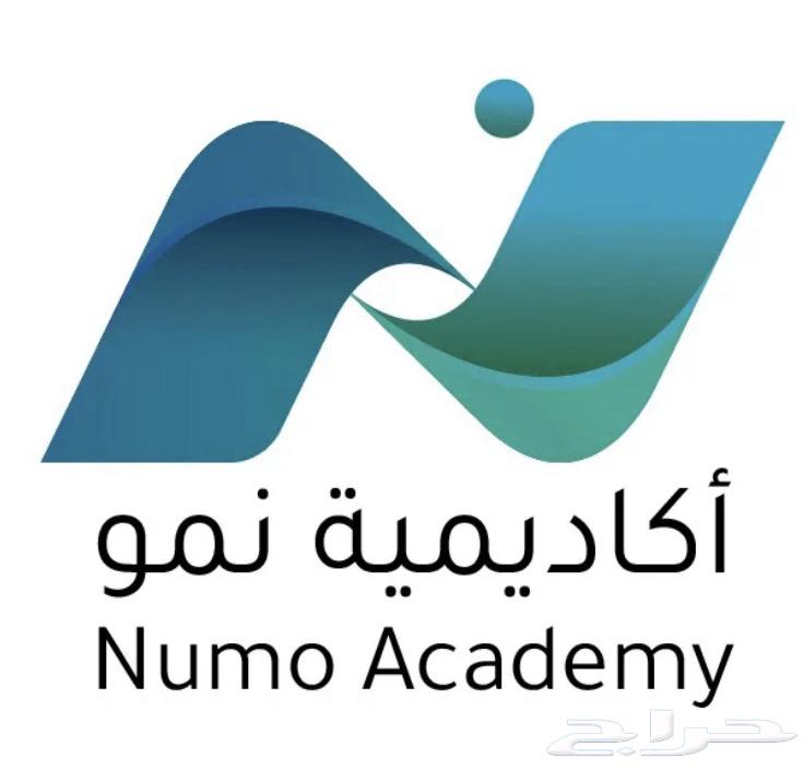 English institute subscription for sale in Al-Kharj, for men, women, or children64393997940355110