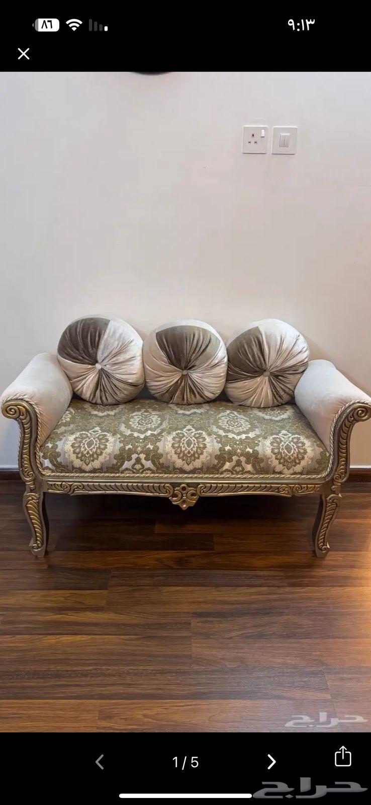 كنب64394276347523110