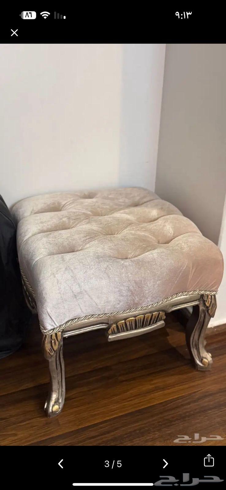 كنب64394276347523113