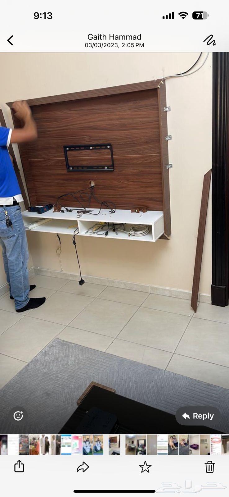 متفرقات دواليب مطبخ و برواز تلفزيون64392621436545111