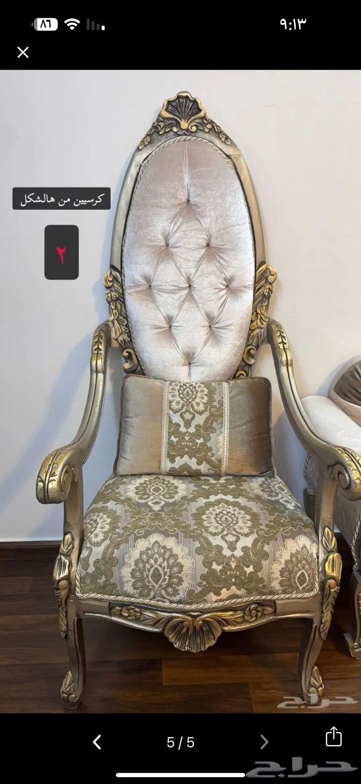 كنب64394276347523112