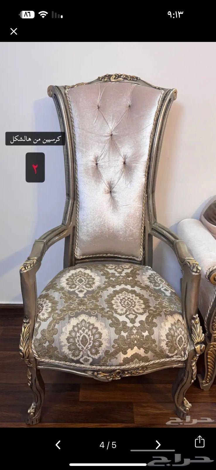 كنب64394276347523111