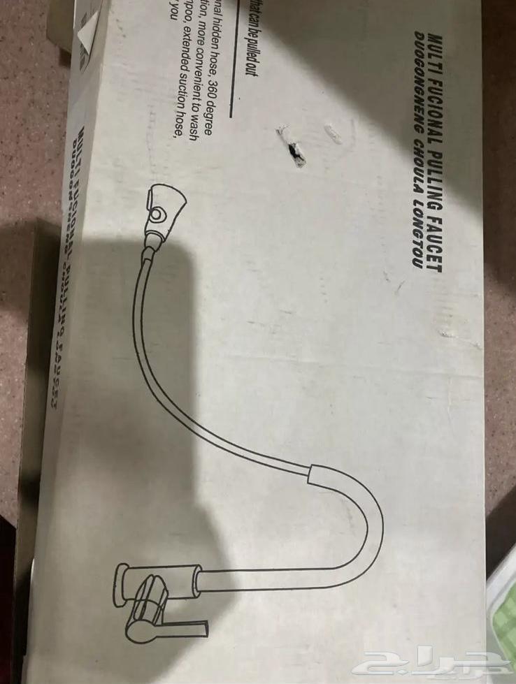 اواني الطبخ64393279376898111