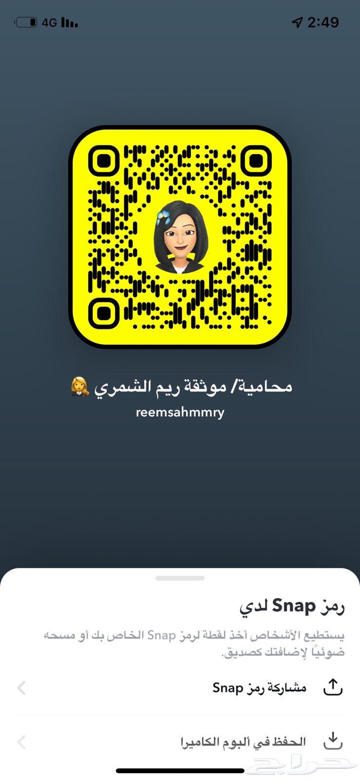 Lawyer63617803368066111