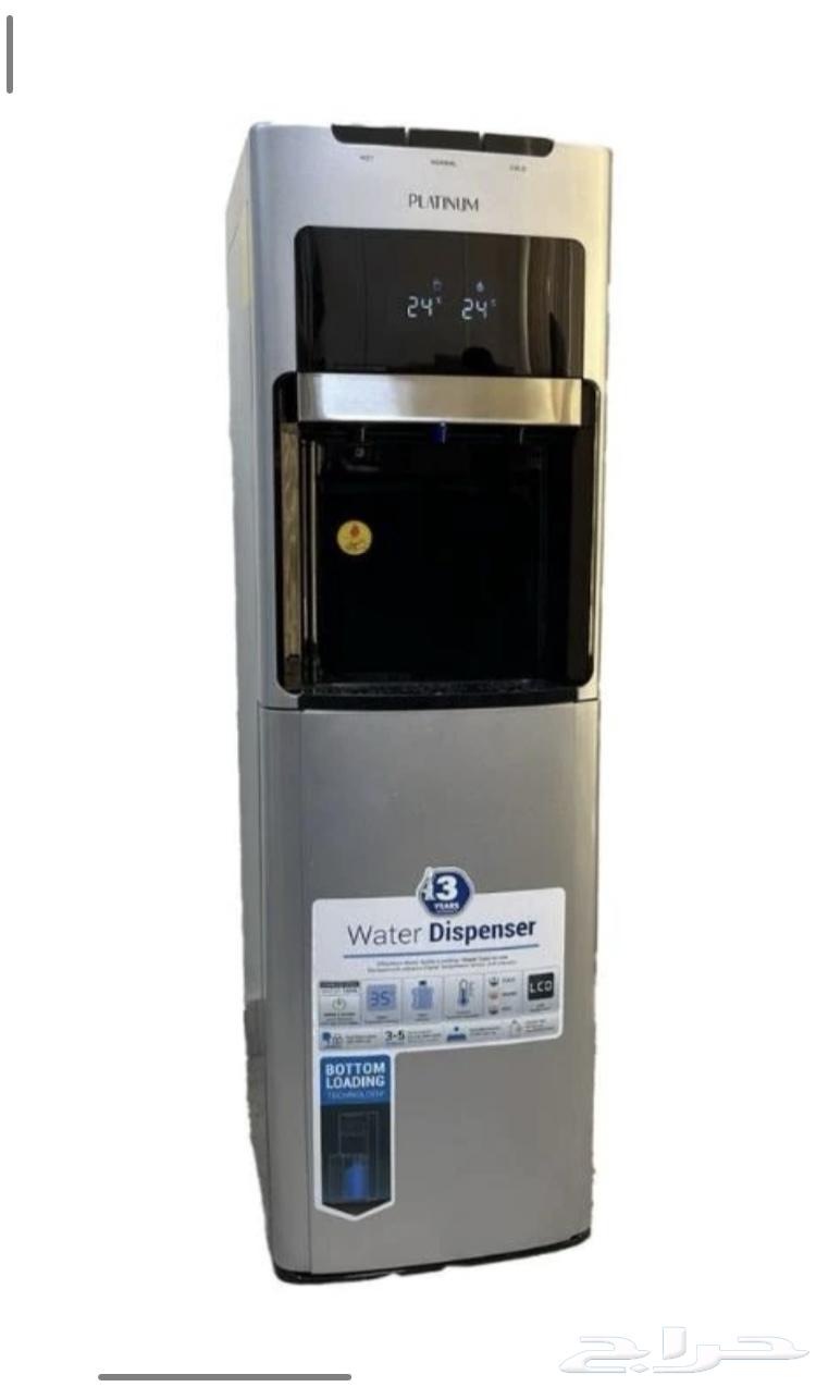 برادة ماء حار بارد شركة بلاتينيوم64394137538049110