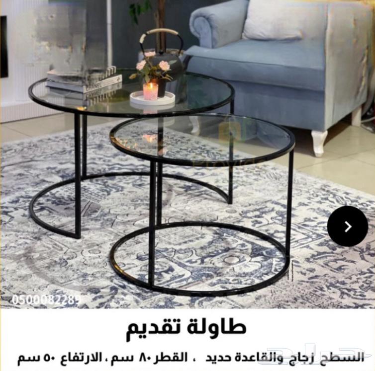 طاوله قهوه 2 كبير مع عربه64392800225667110