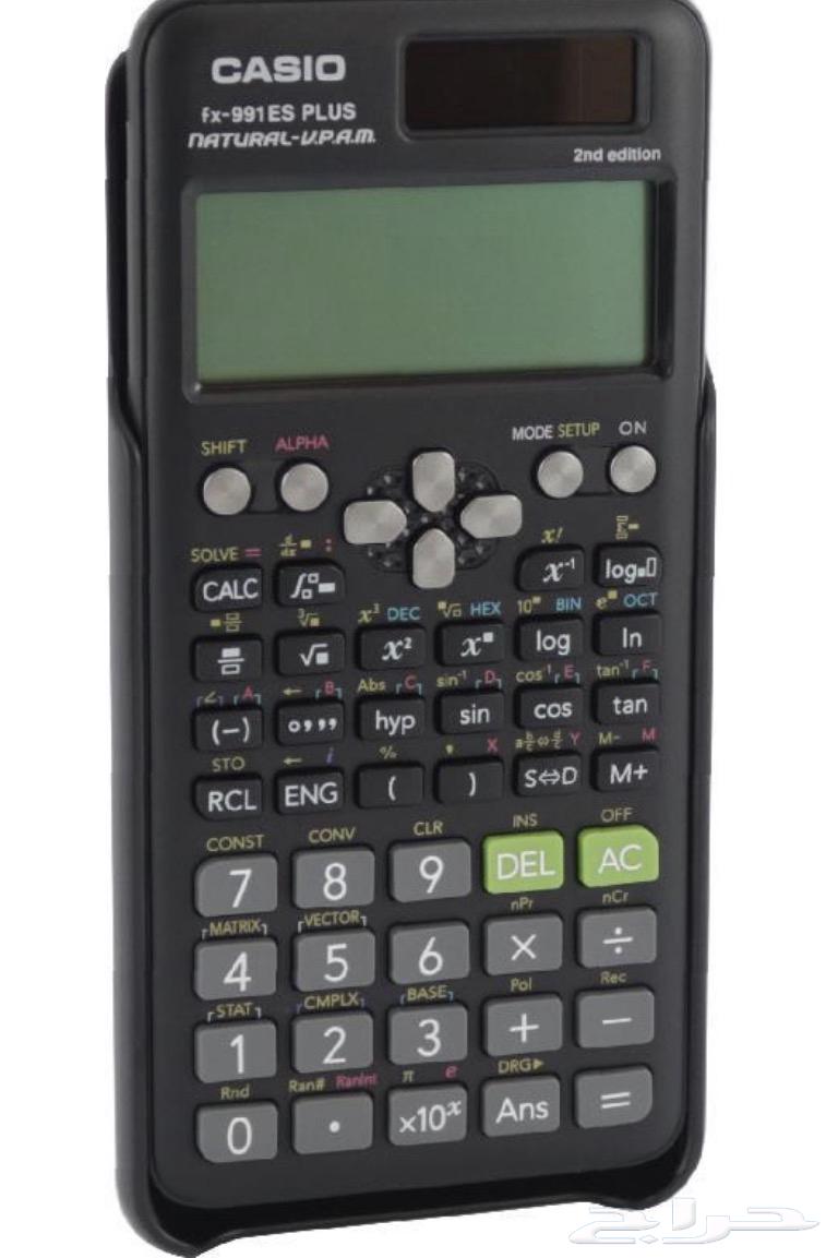 Calculator Casio64393707847427111