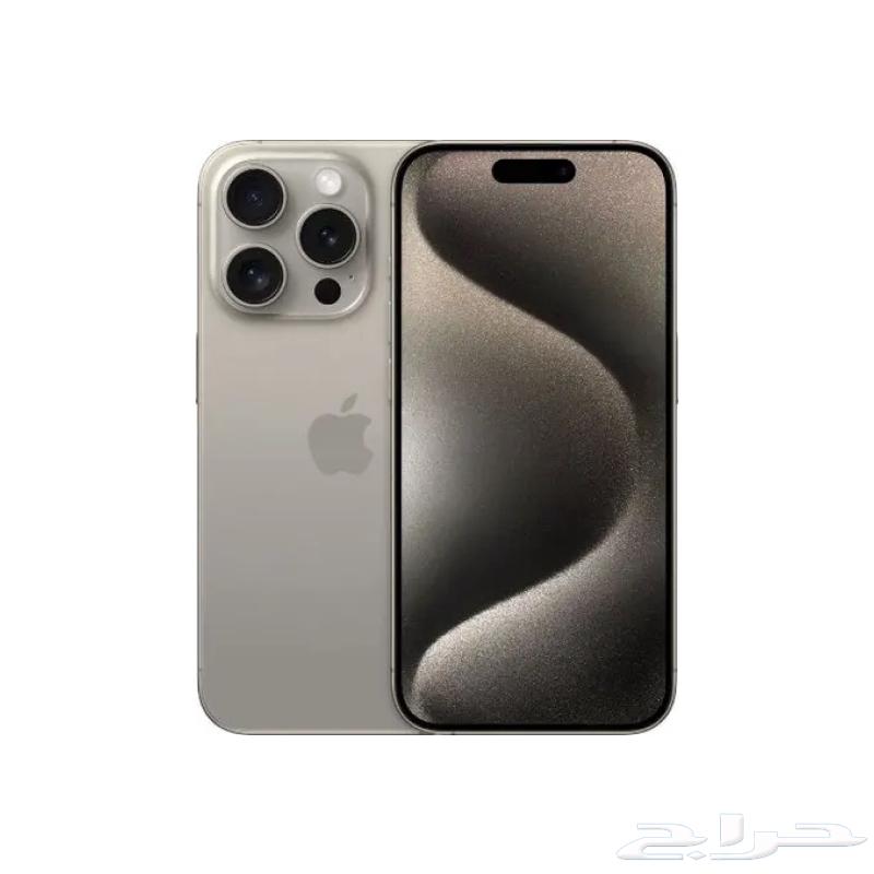 آيفون 15برو64396185084418110