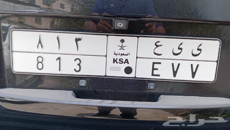 للبيع لوحة64540351991553110