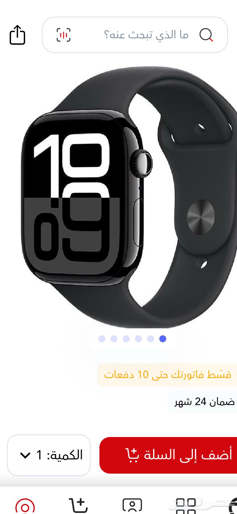 الرياض حى الدار البيضاء64393721572610110