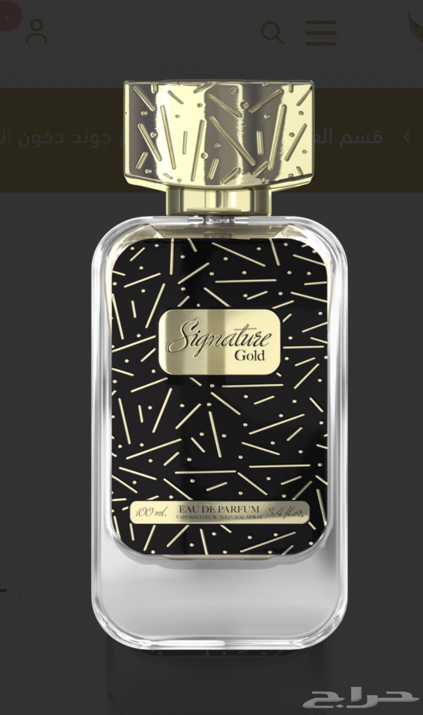 Signature Gold Perfume64377652218625112