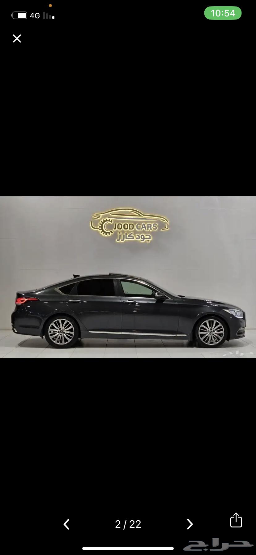 جنيسس 2020 للبيع64544990942339111