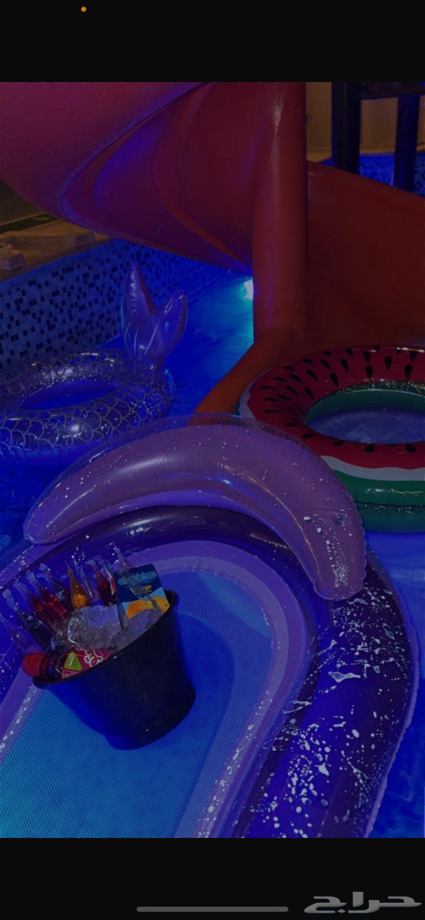 شاليهات هاواي64399369059459112