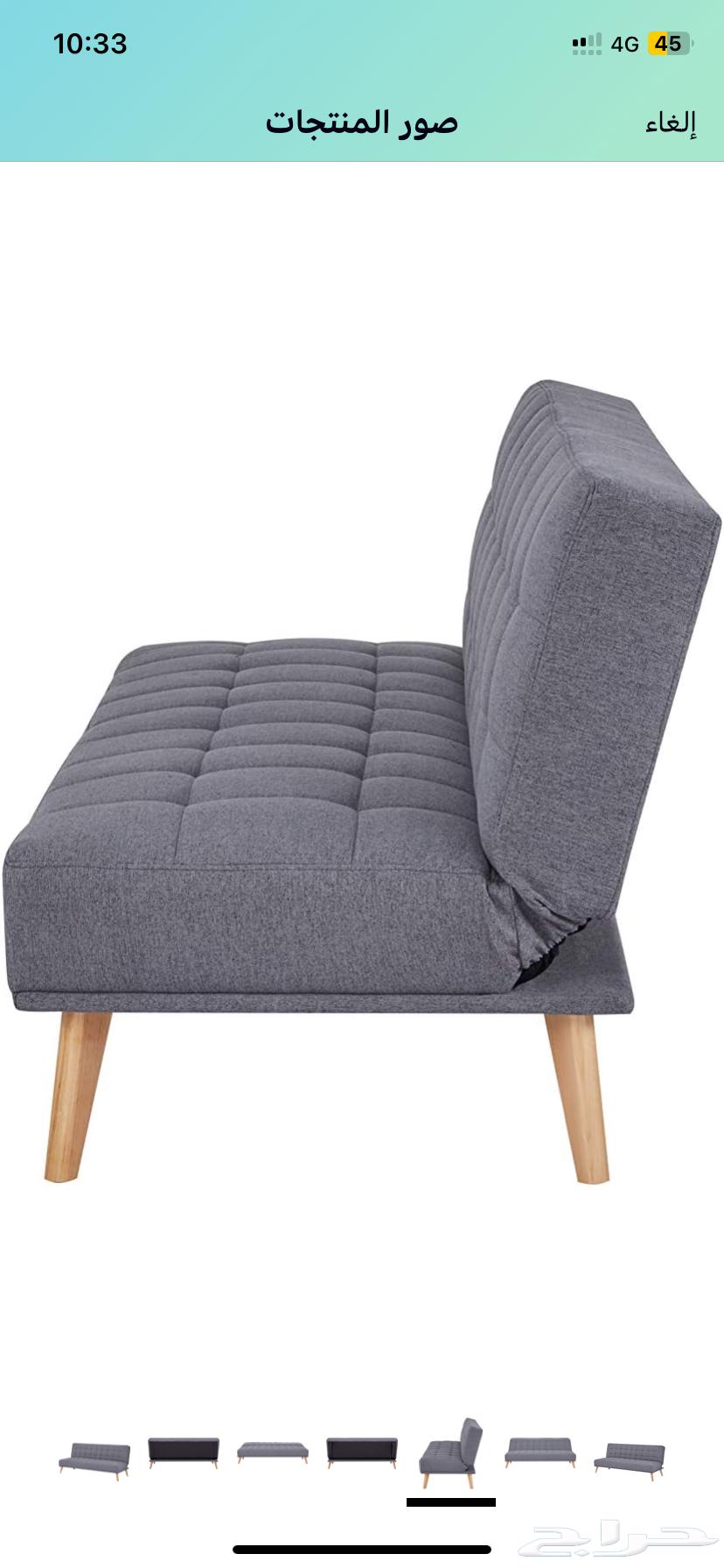 Sofa64396351536387114