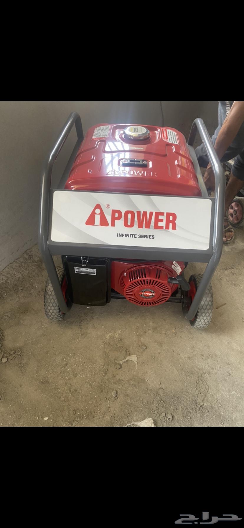 ماطور كهرباء شبه جديد64395489827843110