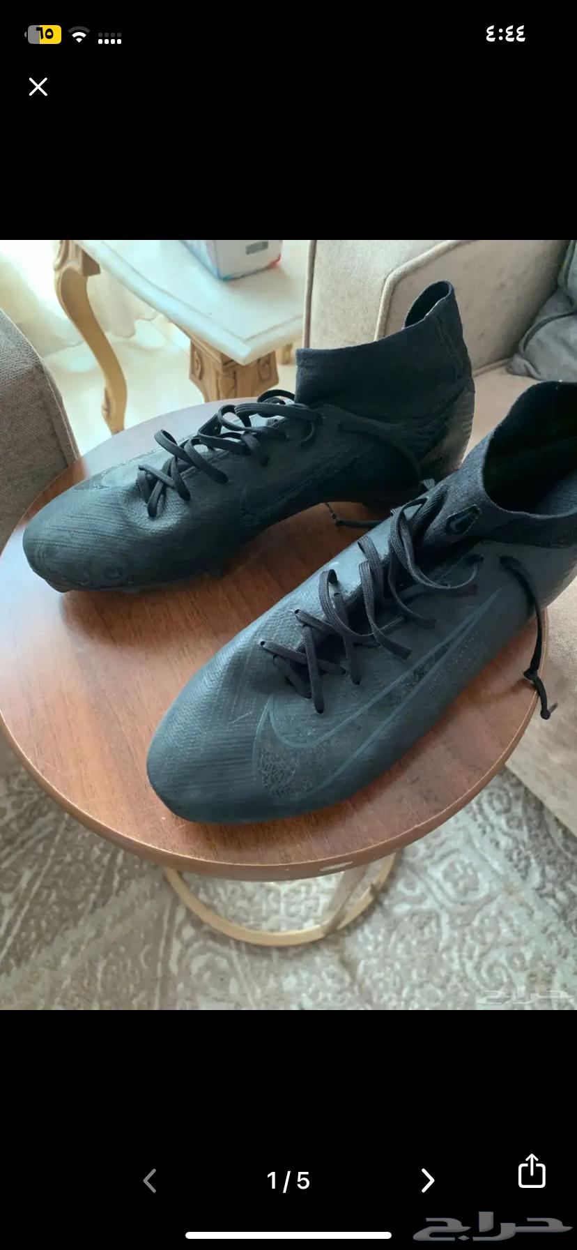 Hello, I'm selling a size 43 football shoe64394262361601112