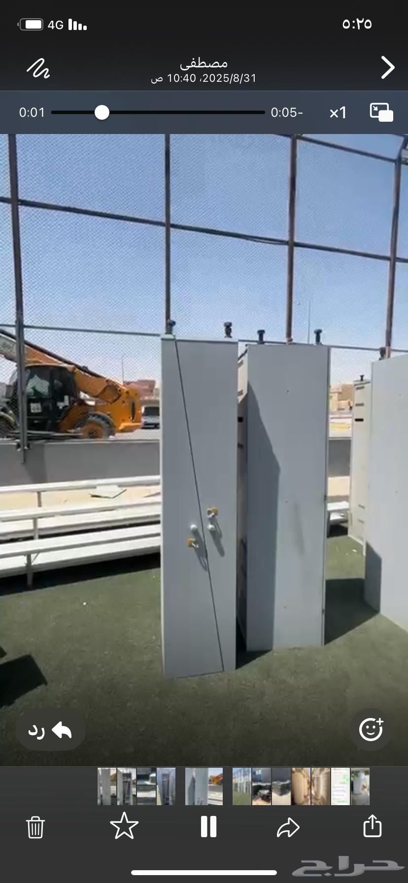 دواليب64396796831617111