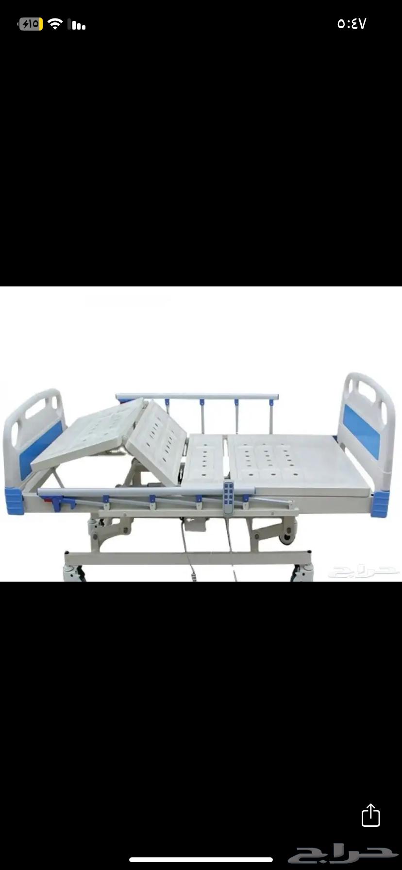 سرير طبي كهربائي64399912417794110