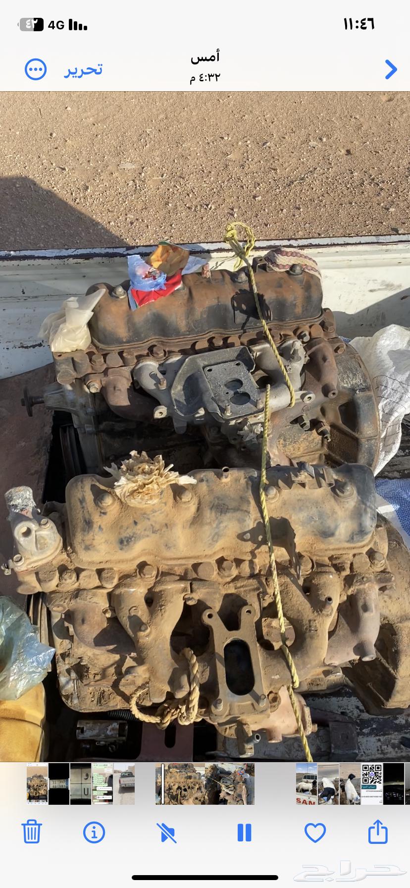 مكاين هايلوكسات قديمه64396936151425111