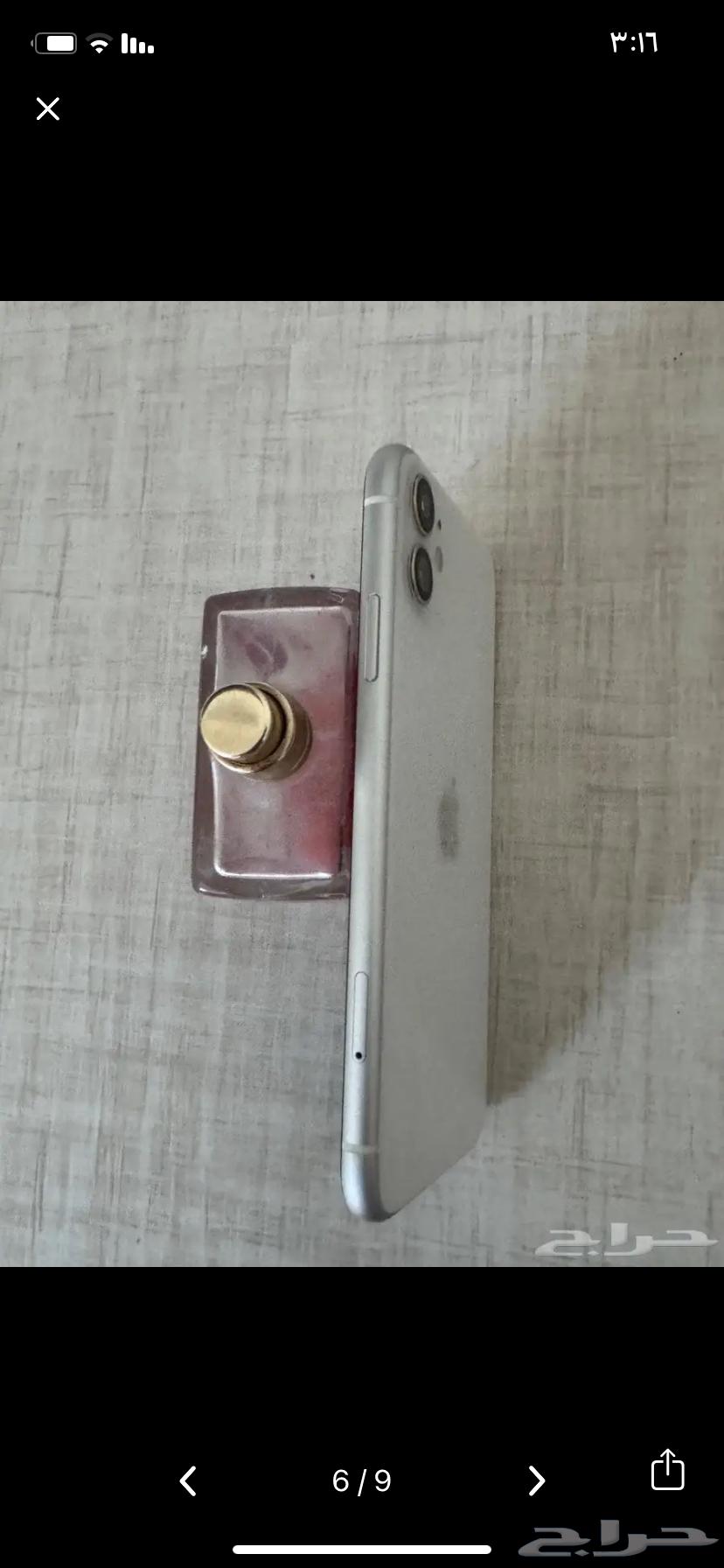 iPhone 11 Regular64393887432833114