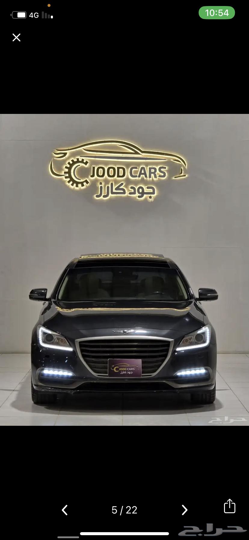 جنيسس 2020 للبيع64544990942339110