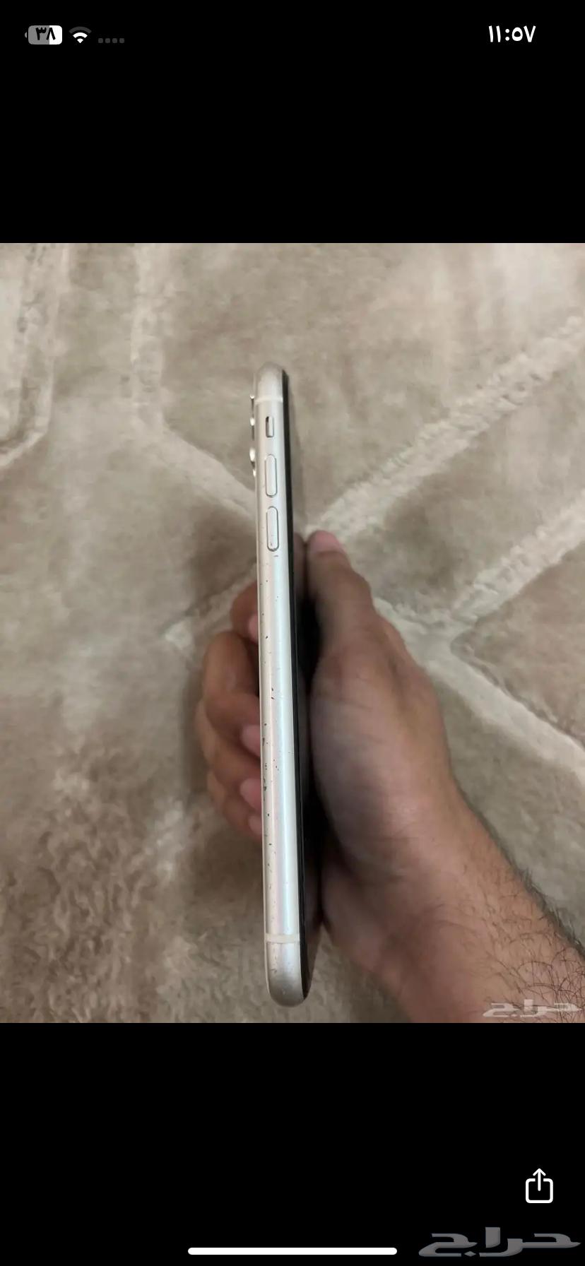 Regular iPhone 1164397047444225113