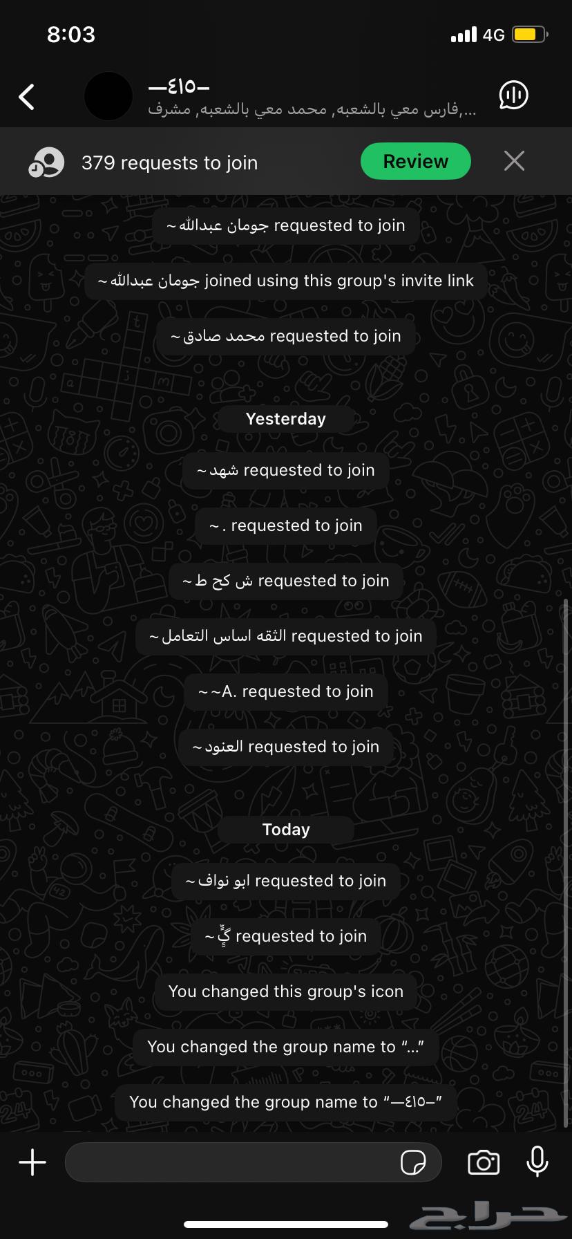 قروبات واتس للبيع 7 قروبات 6 قروب فوق 400 شخص و قروب فيه 28664395337864833111