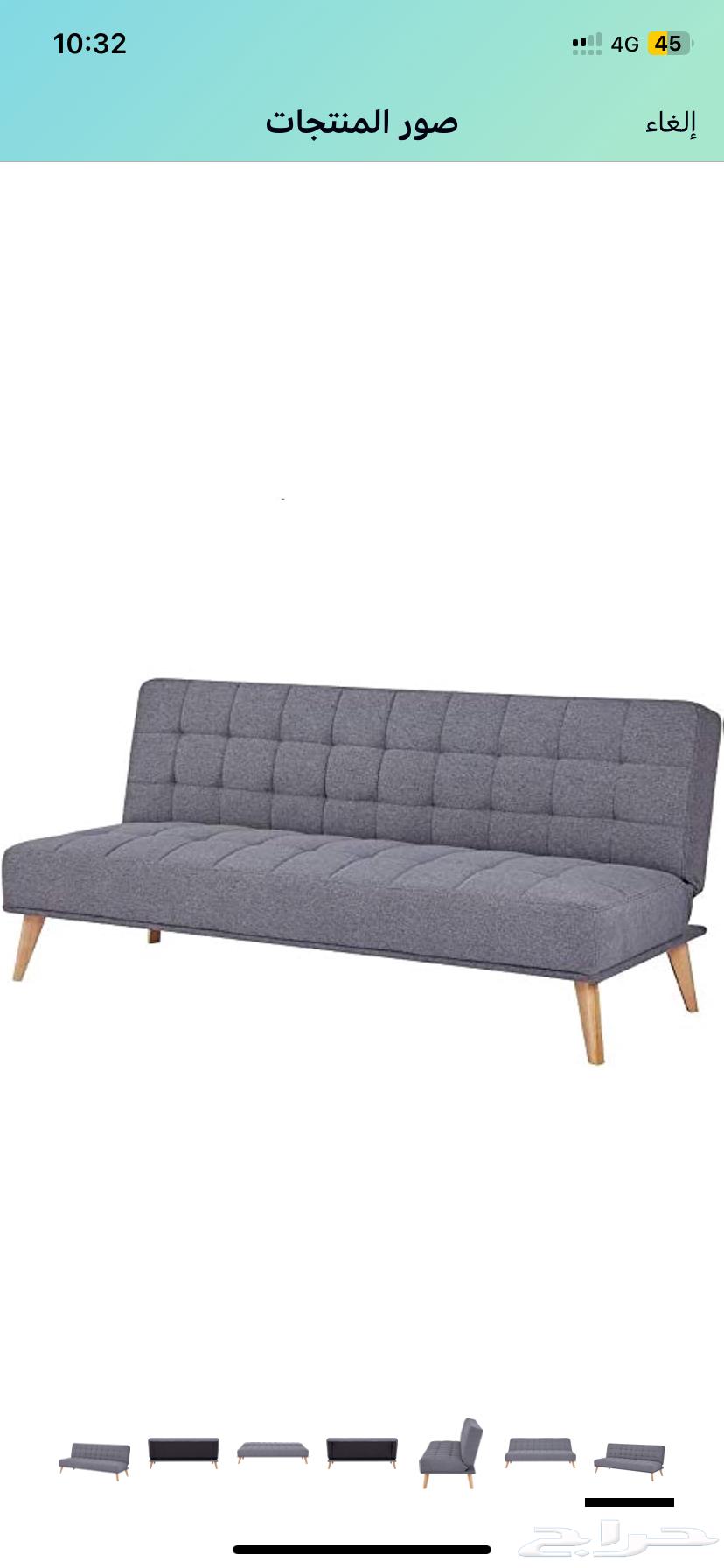 Sofa64396351536387111