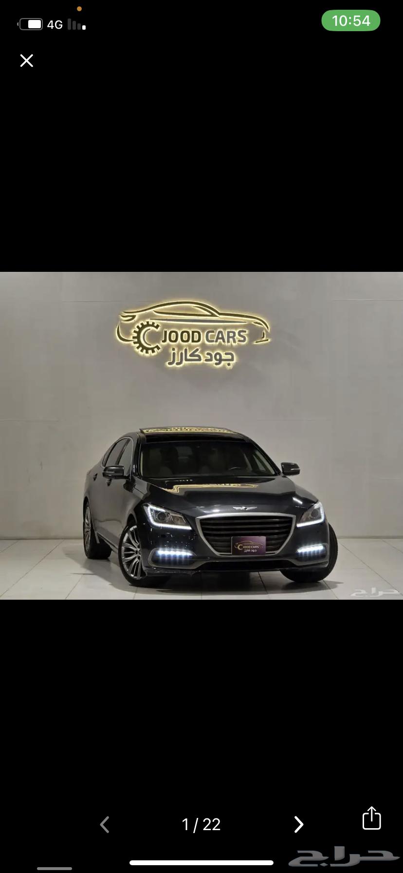 جنيسس 2020 للبيع64544990942339112