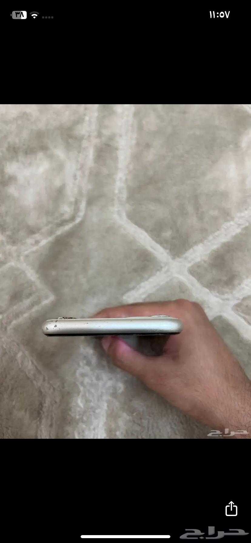 Regular iPhone 1164397047444225114