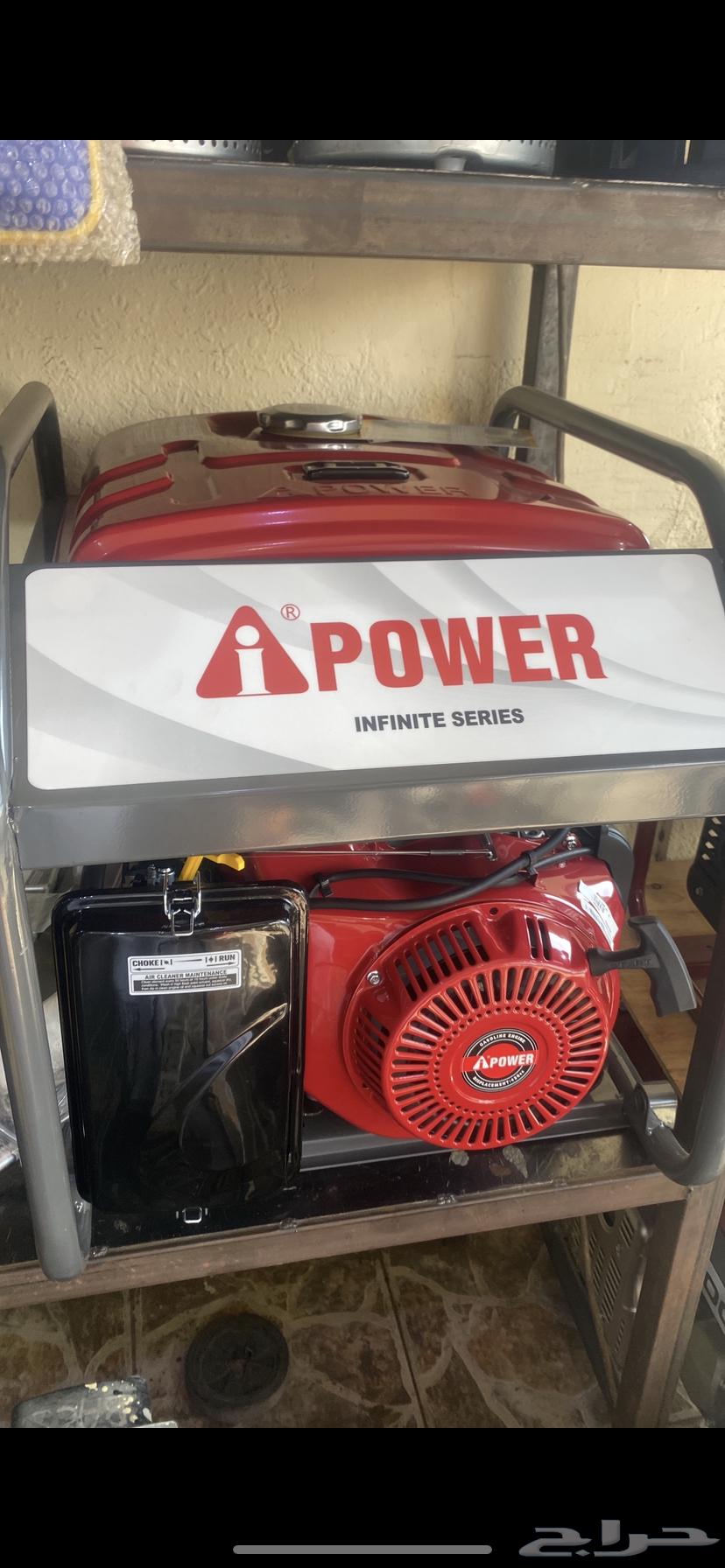 ماطور كهرباء شبه جديد64395489827843112