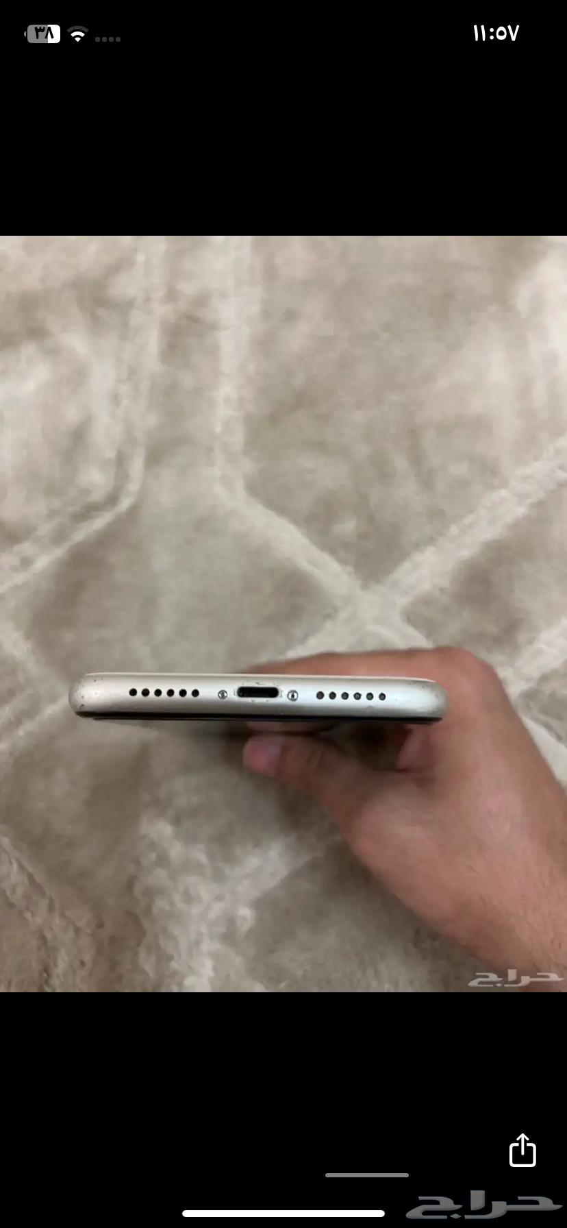 Regular iPhone 1164397047444225111