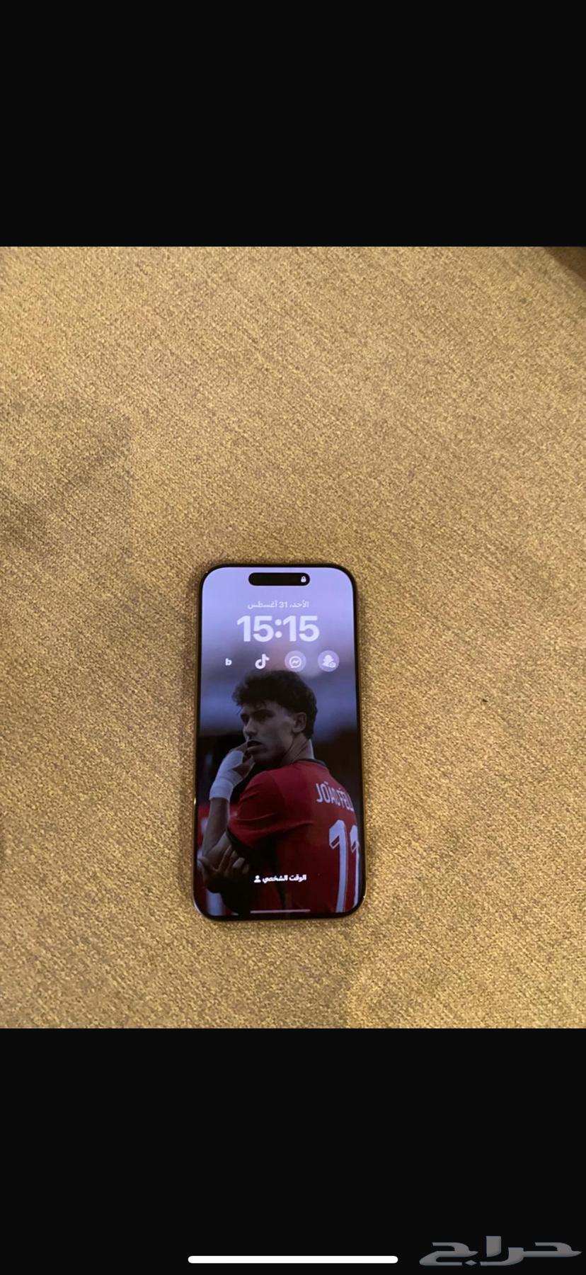 آيفون 16 برو 128جيجا مع كرتونه64399258316291111