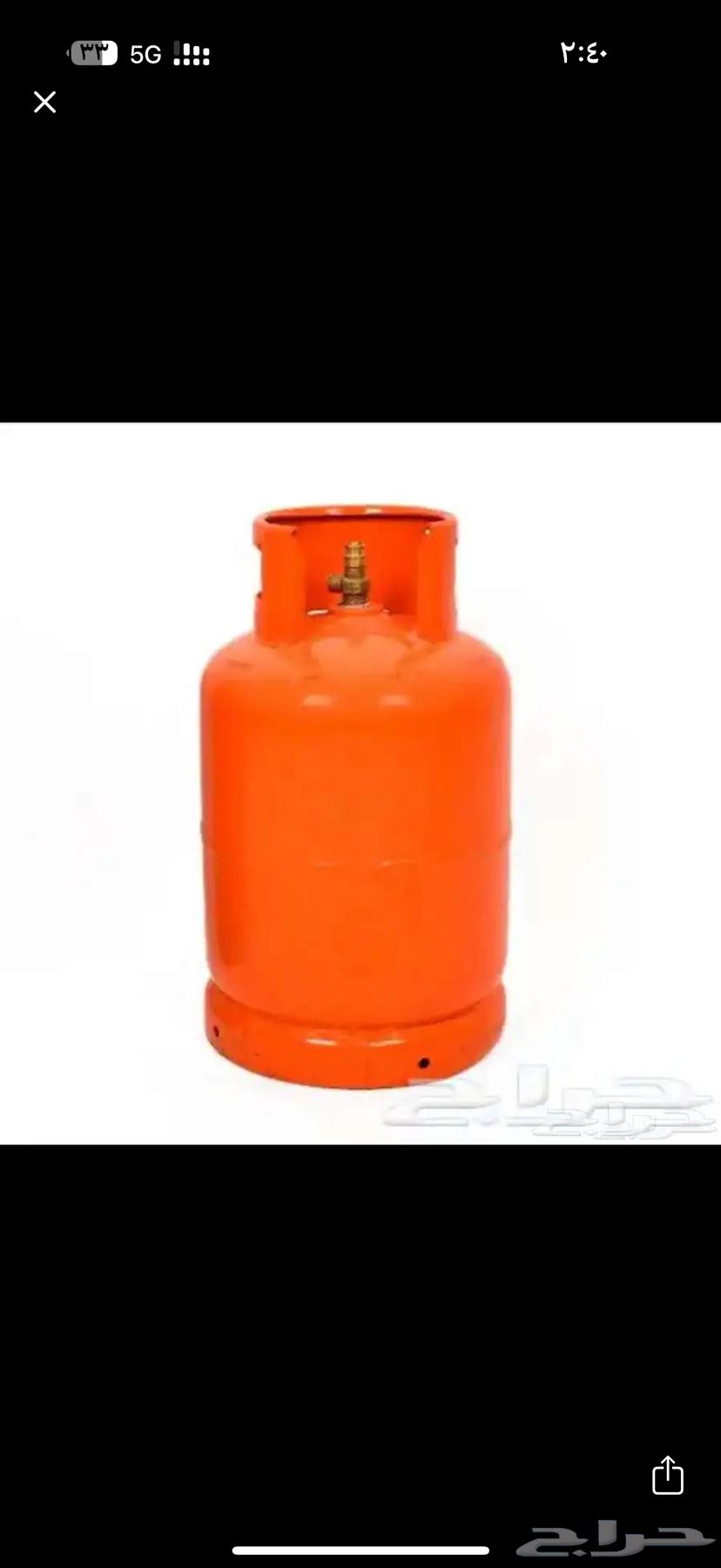 اسطوانه غاز للبيع64397437073923111