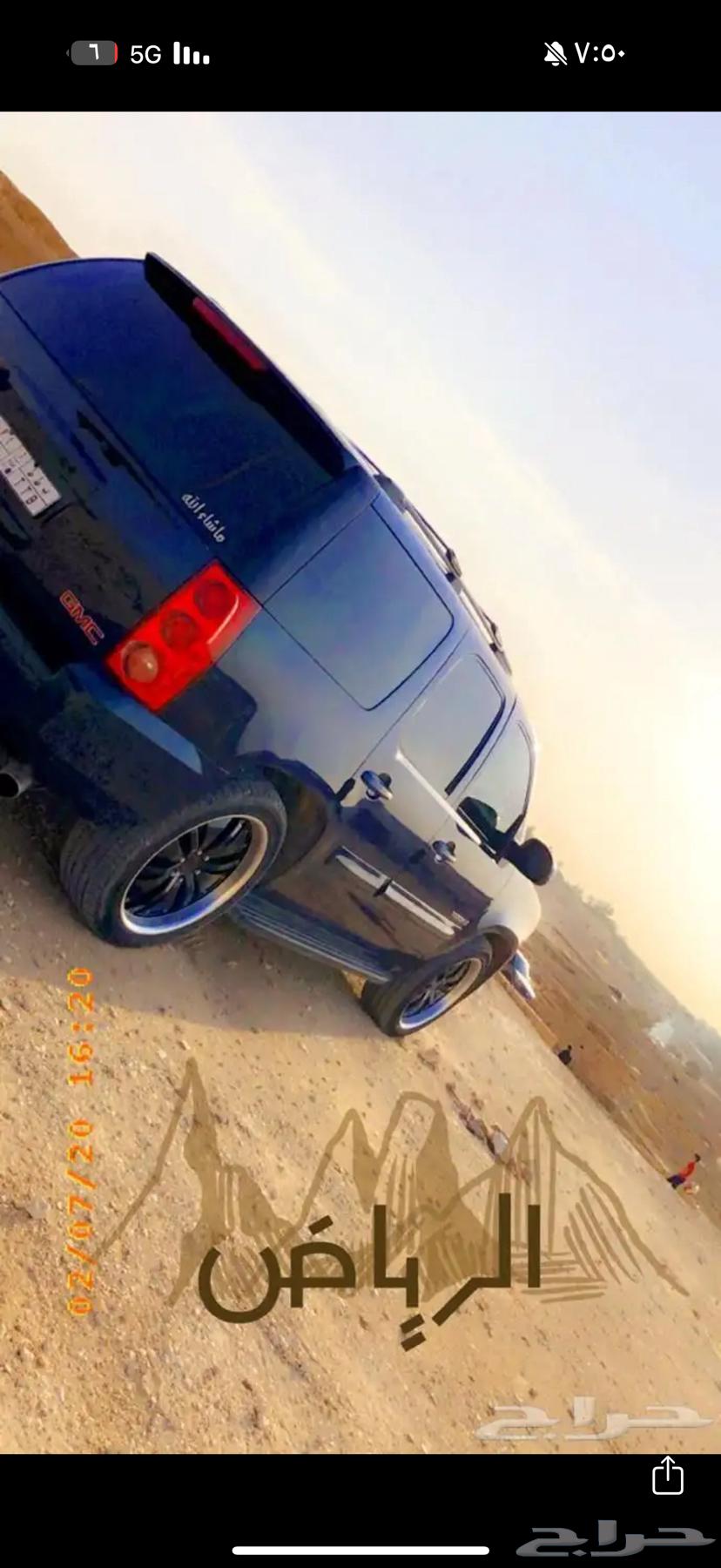 Yukon 200764538387097475111