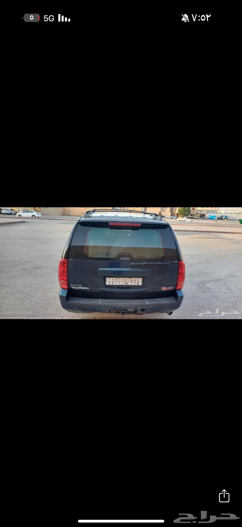 Yukon 200764538387097475114