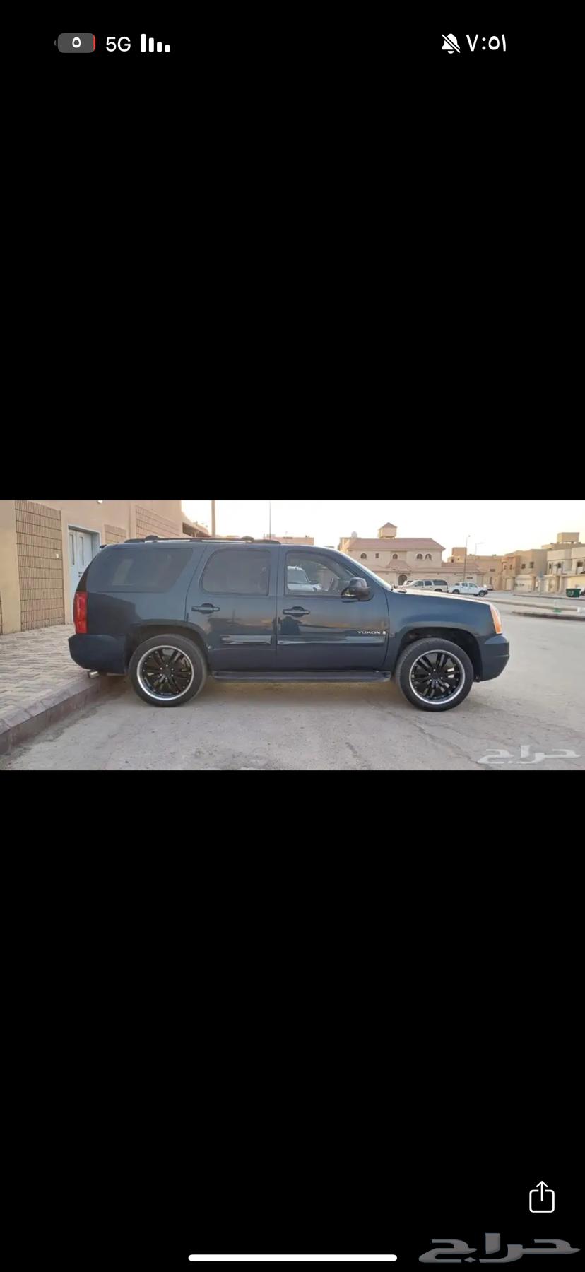 Yukon 200764538387097475112