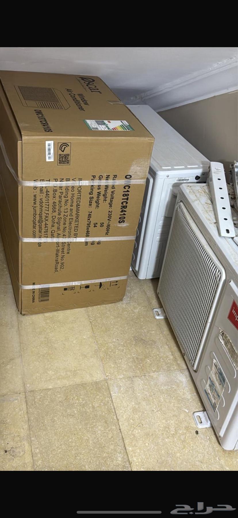 مكيف شباك 18 جديد بكرتونو64400384158722110