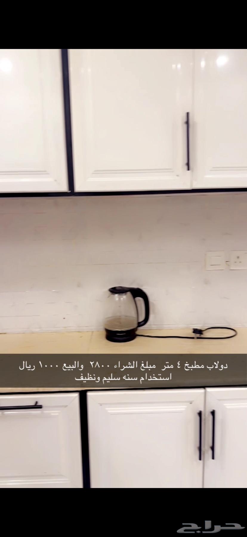 كنب صاله نظيف وسليم   دولاب مطبخ 4 متر64393018816514110