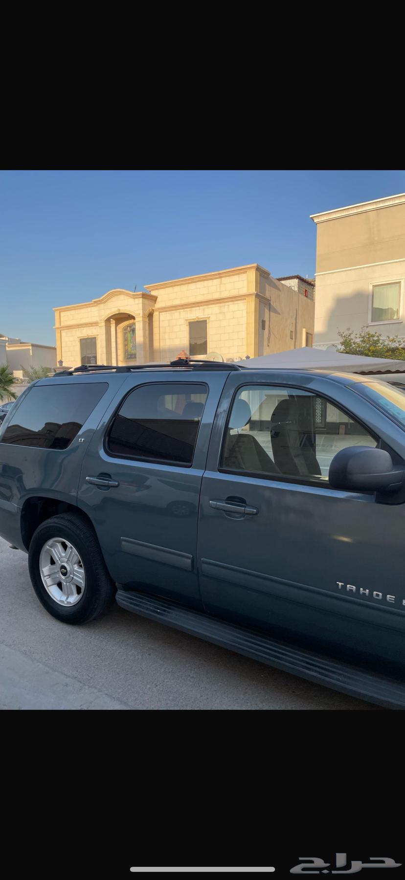 Taho 200964546011568385113