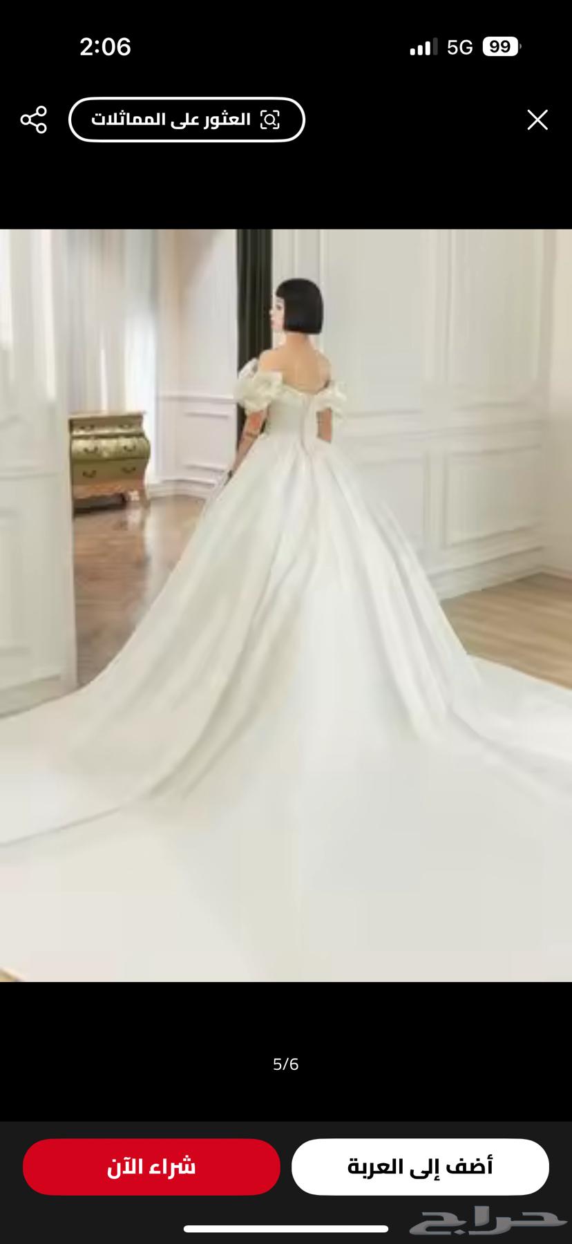 فستان زفاف ابيض حرير للبيع64400980647299110