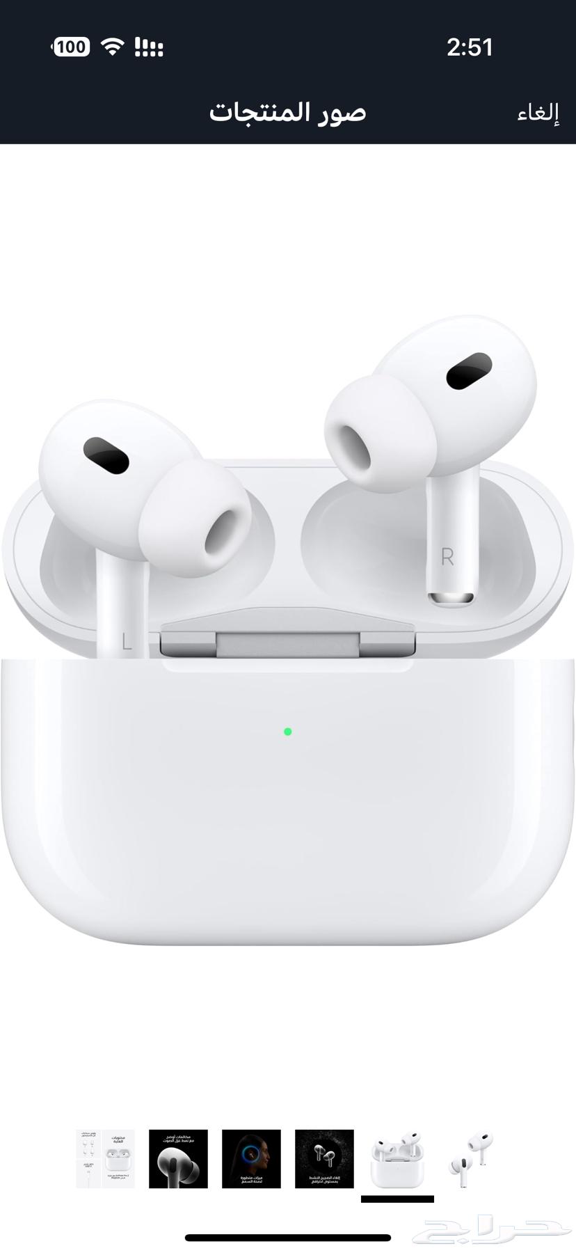 مستخدمة سماعات اذن ايربودز برو 2 لاسلكية من ابل64398911752835114