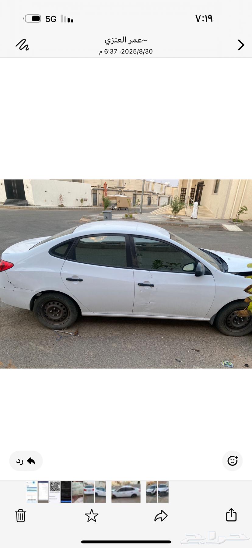 Hyundai Elantra 2011 spare parts dismantling63618067036546113