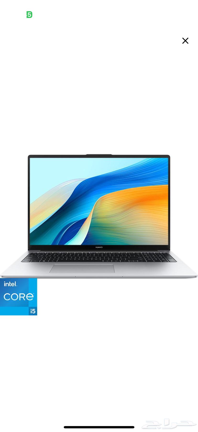 لابتوب هواي64401216493826110