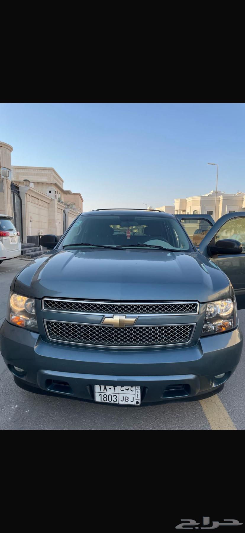 Taho 200964546011568385110